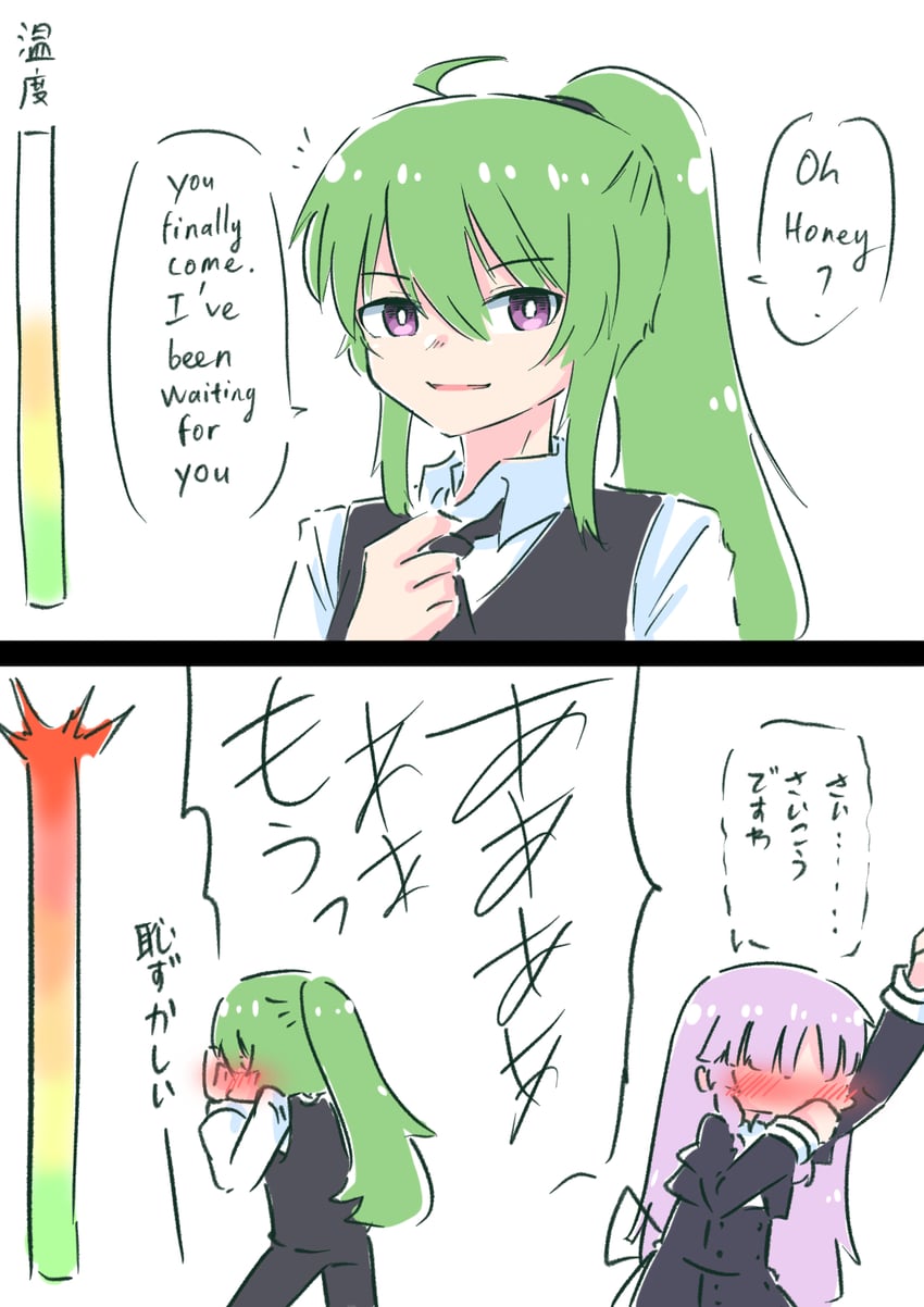 tanaka ichi and banshouya ena (assault lily) drawn by teisuu