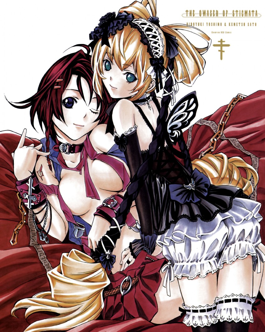 ekaterina kurae and oribe mafuyu (seikon no qwaser) drawn by satou_ken'etsu