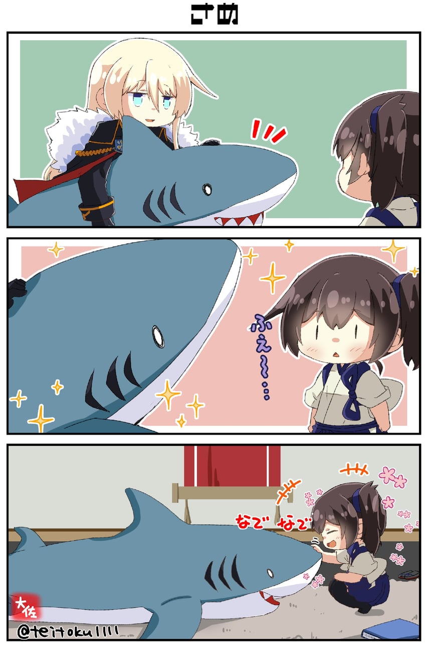 kaga and bismarck (kantai collection and 2 more) drawn by taisa_(kari)