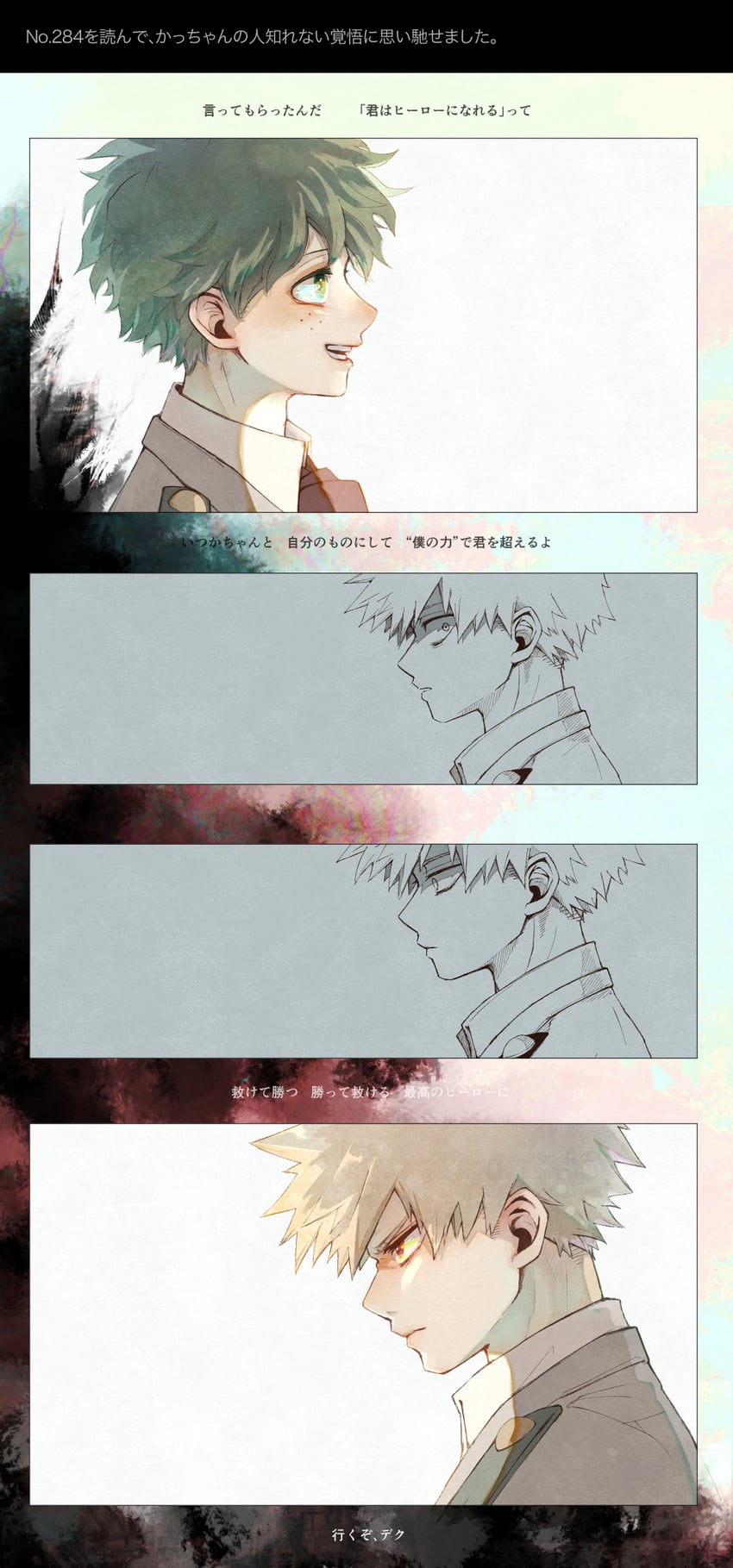 midoriya izuku and bakugou katsuki (boku no hero academia) drawn by unou_(unou_mha)
