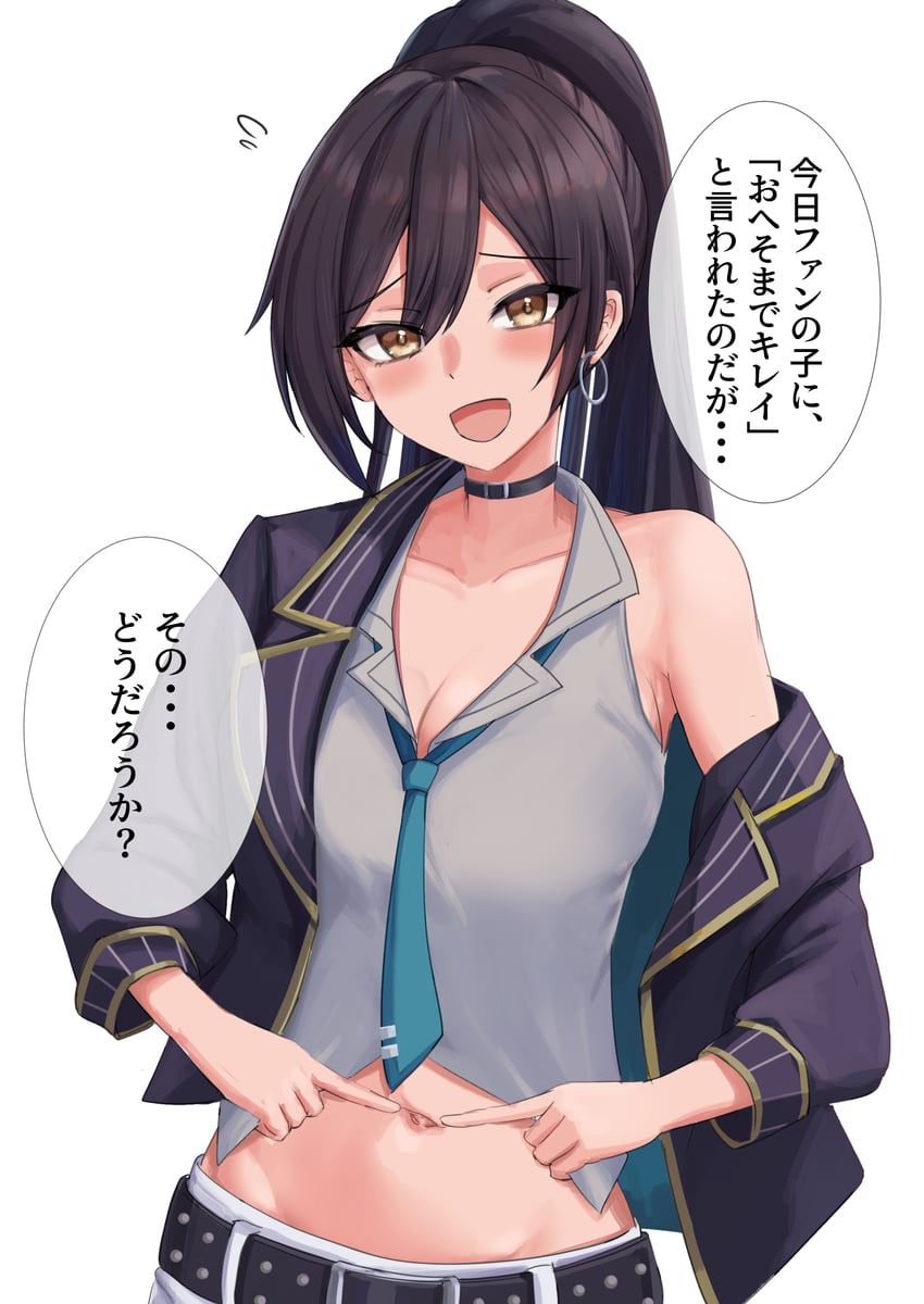 shirase sakuya (idolmaster and 1 more) drawn by miyama_mizuki_(hoshihoshi1220)
