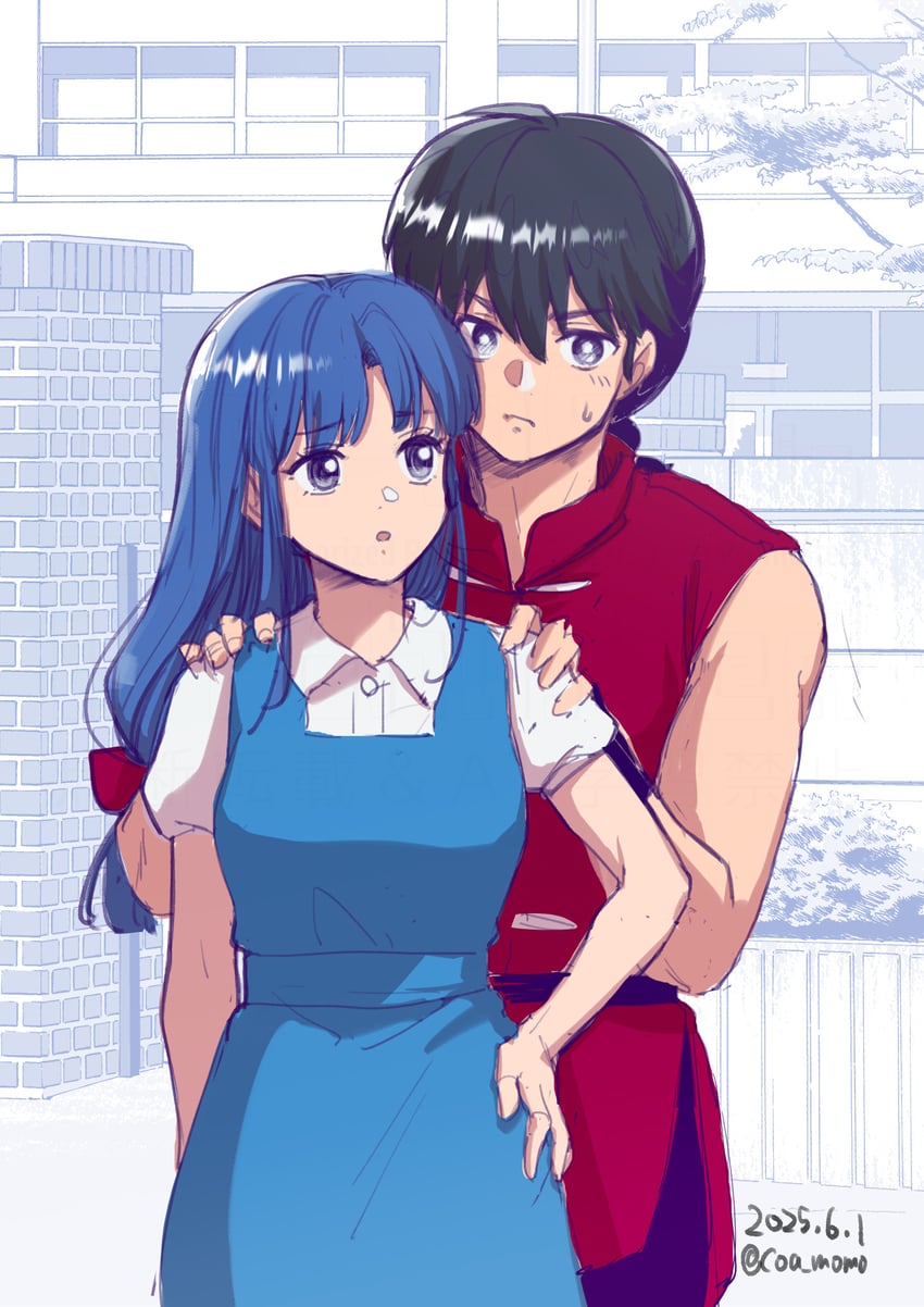 tendou akane and saotome ranma (ranma 1/2) drawn by coa_(momo)