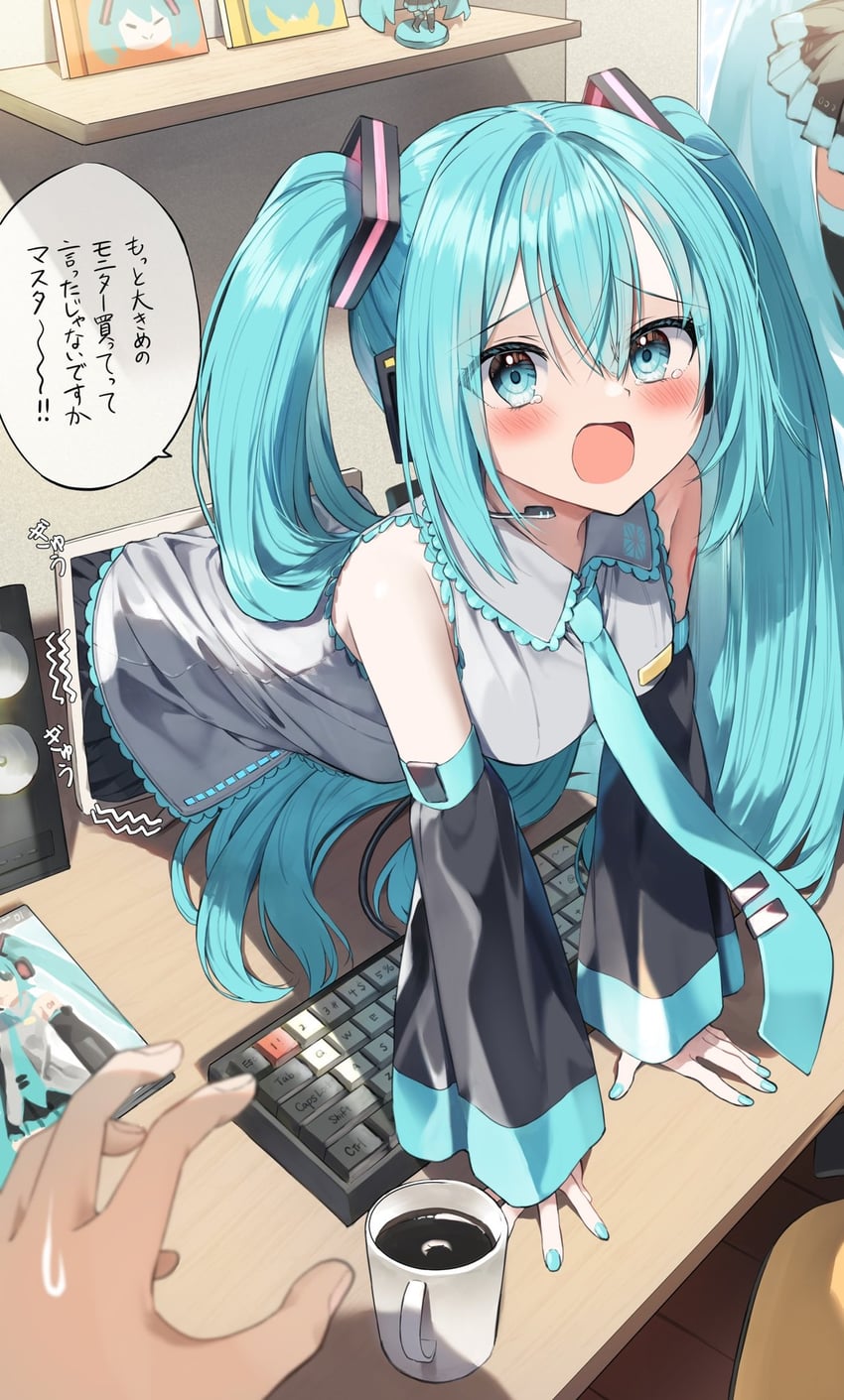 hatsune miku and master (vocaloid) drawn by pentagon_(railgun_ky1206)