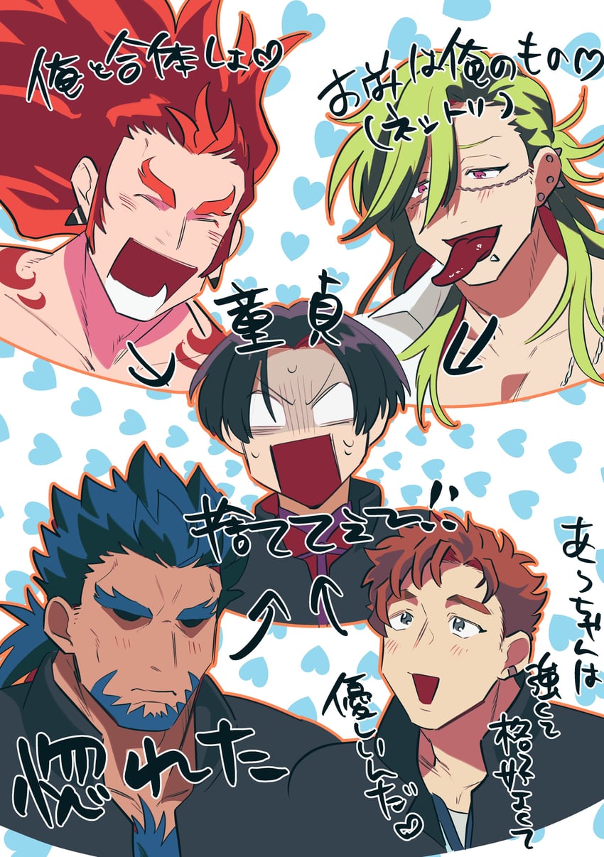 douman kenichirou, senya, asamine matakara, jin marito, and tomoshibi arajin (bucchigiri?!) drawn by ginn_tnrnrngnsr
