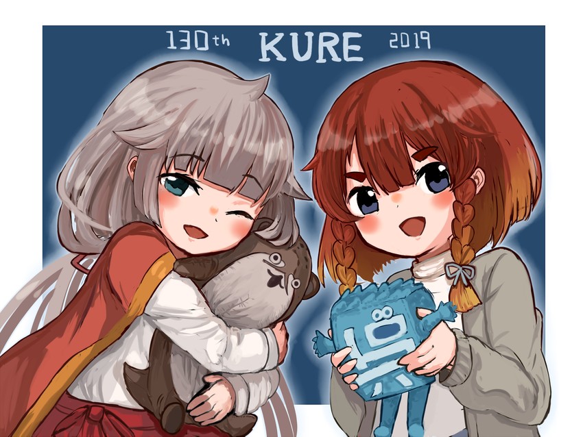 etorofu, bokukawauso, mikura, and kure-shi (kantai collection) drawn by wss_(nicoseiga19993411)