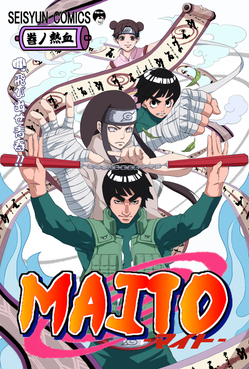 tenten, rock lee, hyuuga neji, and might guy (naruto and 1 more) drawn by choker_(pixiv)