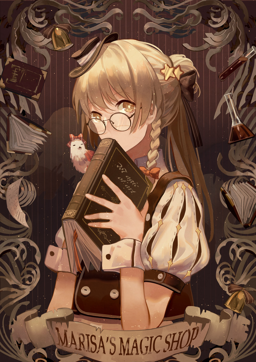 hakurei reimu and kirisame marisa (touhou) drawn by norizc