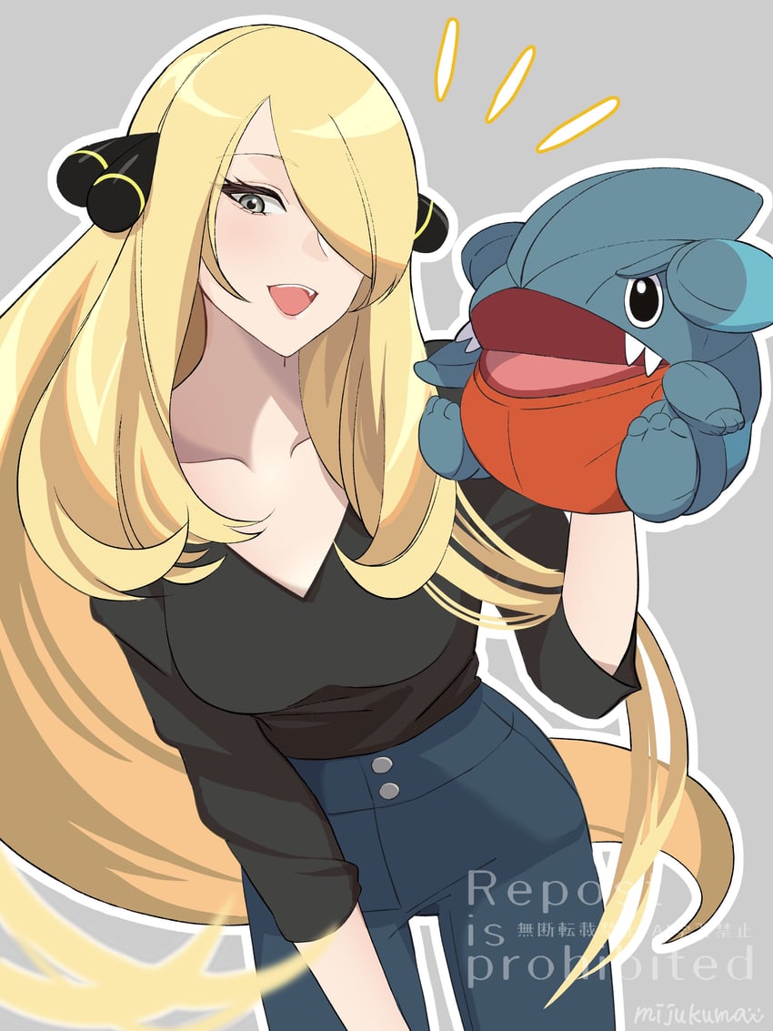 cynthia and gible (pokemon and 1 more) drawn by mijukuma