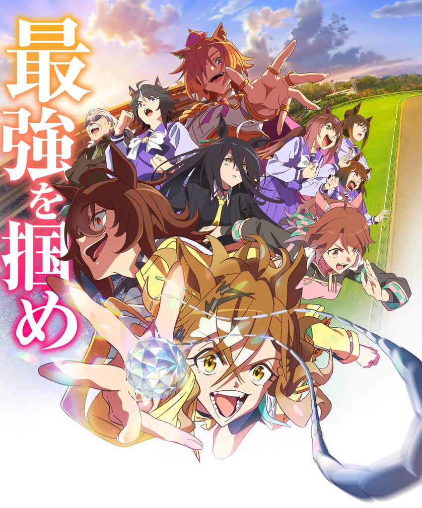 trainer, agnes tachyon, manhattan cafe, t.m. opera o, jungle pocket, and 6 more (umamusume and 1 more)