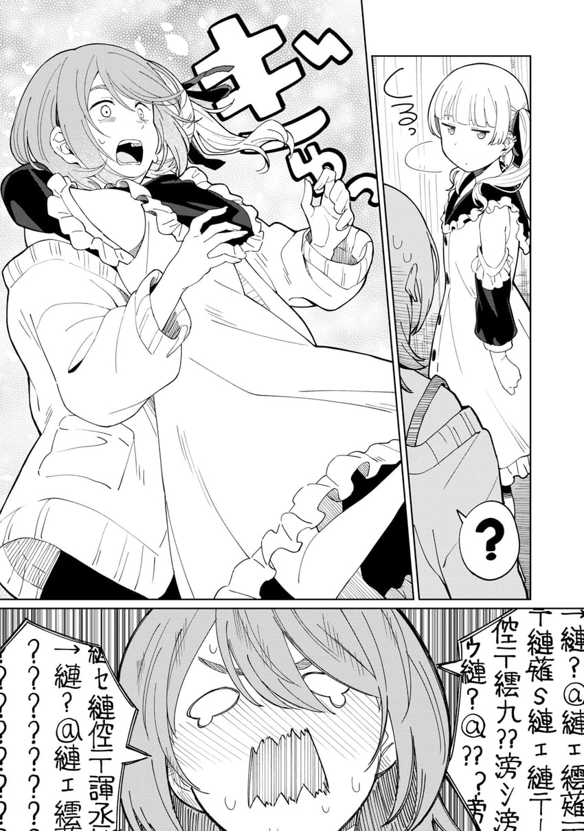 hirai kokoro and ten (android wa jirai-kei no yume wo miru.) drawn by burisuke_(koujiro)