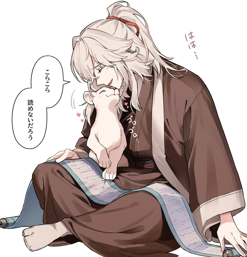 jing yuan (honkai and 1 more) drawn by dashi_(minzoku_gb)