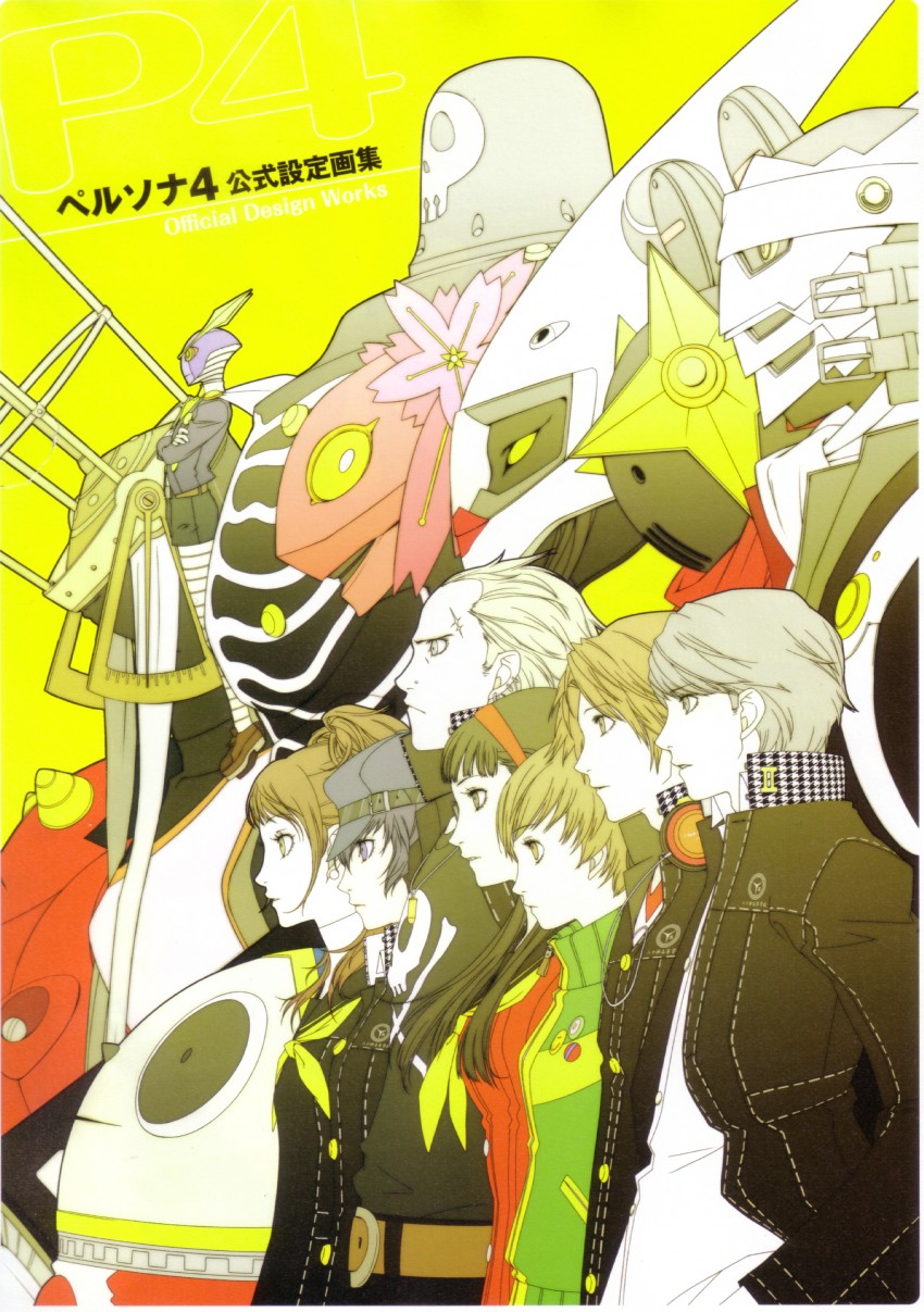 narukami yu, shirogane naoto, satonaka chie, kujikawa rise, amagi yukiko, and 11 more (persona and 1 more) drawn by soejima_shigenori