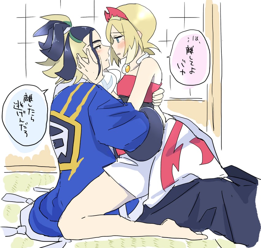 irida and adaman (pokemon and 1 more) drawn by kazune_(kazukana09)