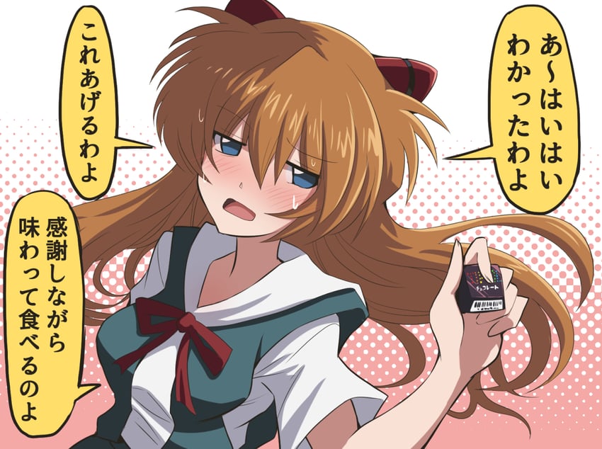 souryuu asuka langley (neon genesis evangelion) drawn by fujitaka_nasu