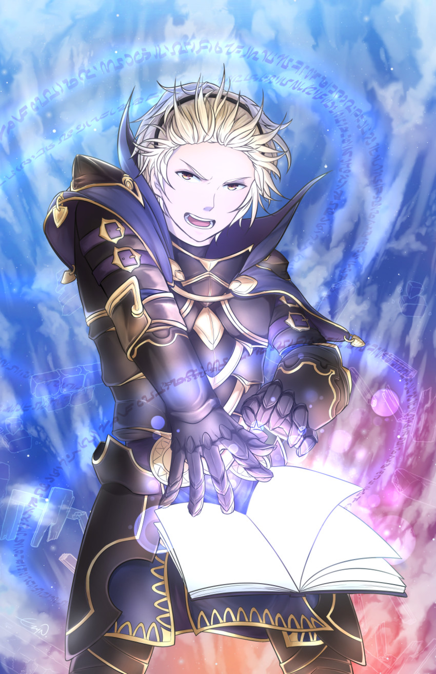leo (fire emblem and 1 more) drawn by lord_ezyn