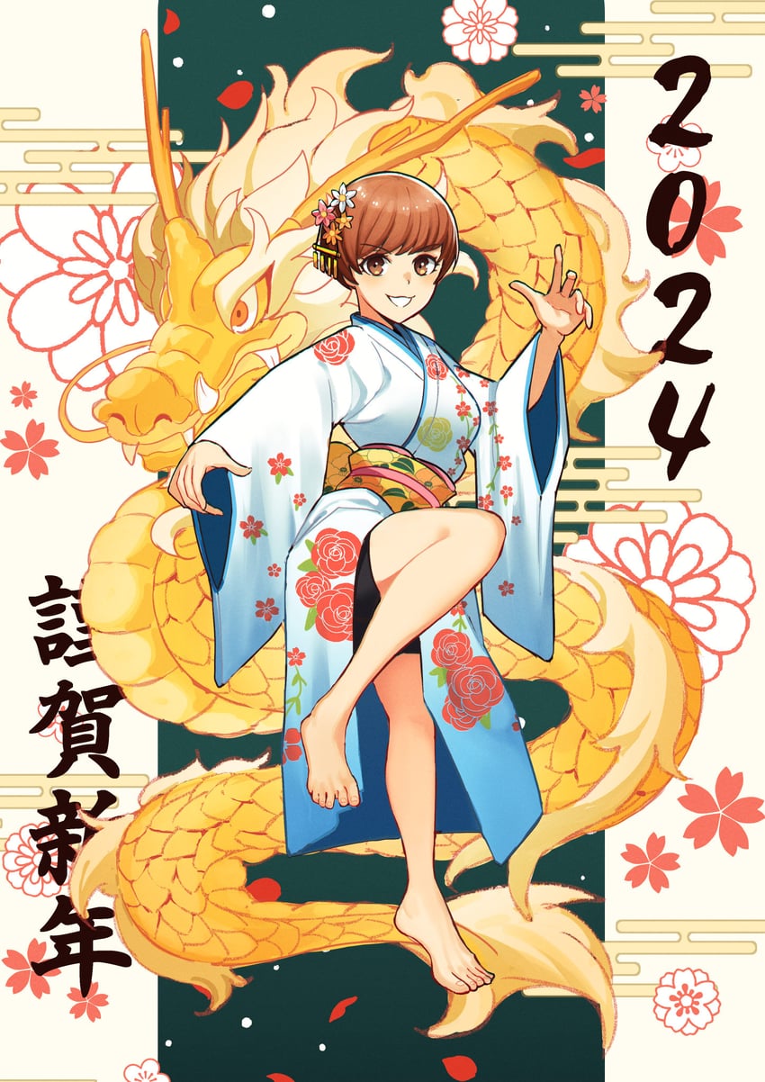 satonaka chie (persona and 1 more) drawn by kuki_tan