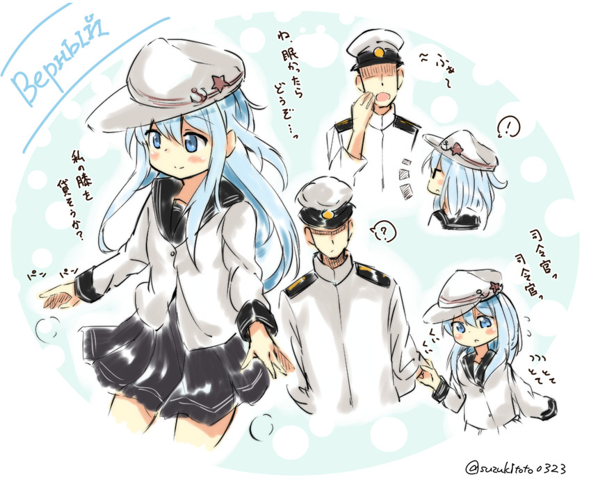 admiral, hibiki, and verniy (kantai collection) drawn by suzuki_toto