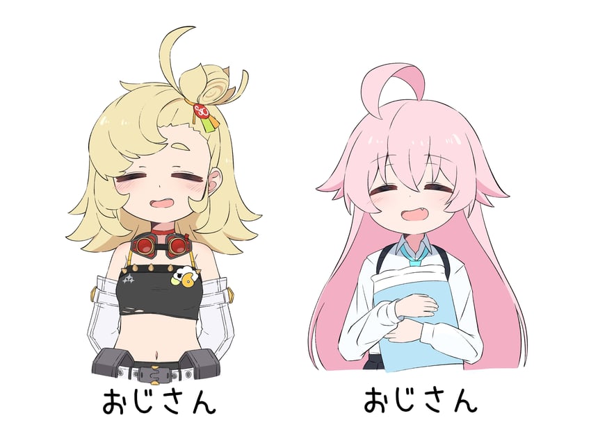 hoshino and piper wheel (blue archive and 1 more) drawn by master_m_489