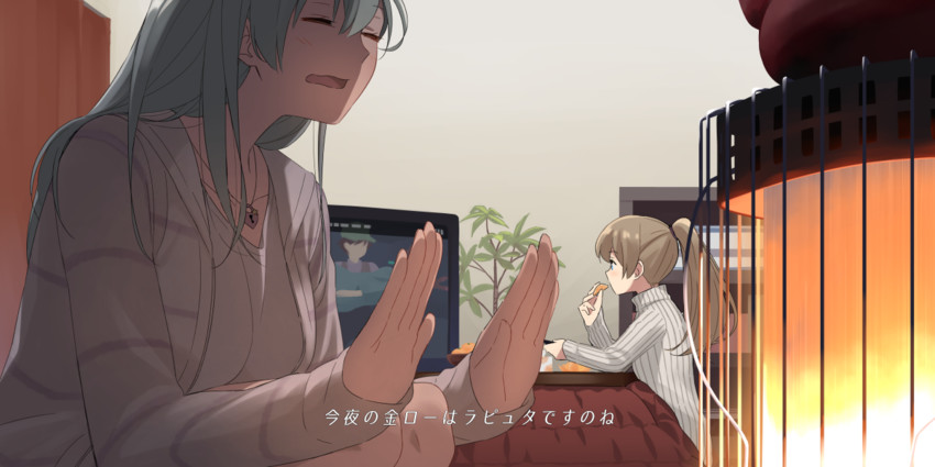 suzuya and kumano (kantai collection and 1 more) drawn by furo_(harirate)