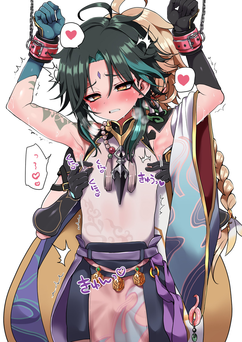 aether and xiao (genshin impact) drawn by usagigenki