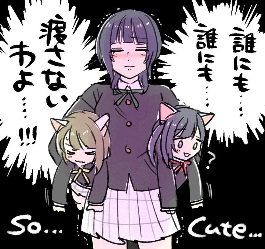 yuki setsuna, nakasu kasumi, and asaka karin (love live! and 1 more) drawn by solllolll