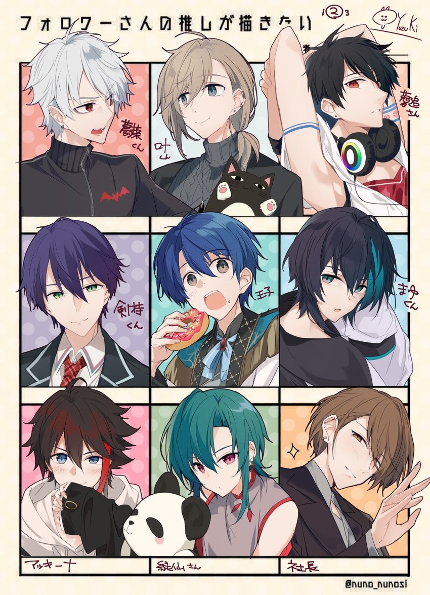 kanae, kenmochi touya, ryuushen, saegusa akina, yumeoi kakeru, and 5 more (nijisanji) drawn by hirai_yuzuki