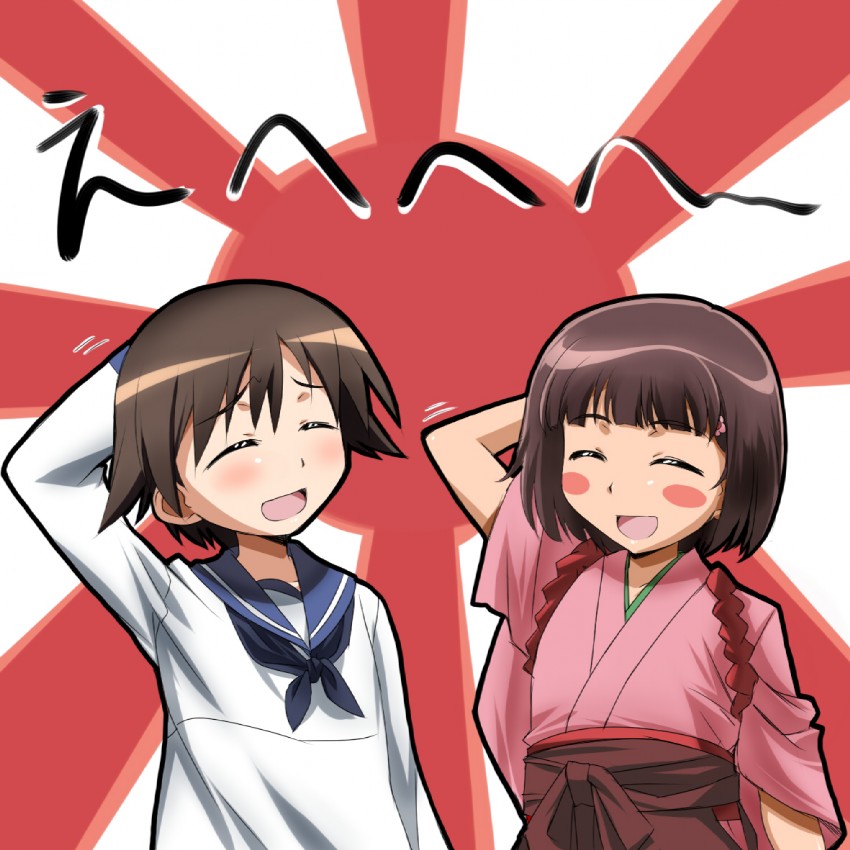 miyafuji yoshika and suzukawa koume (world witches series and 2 more) drawn by nomal