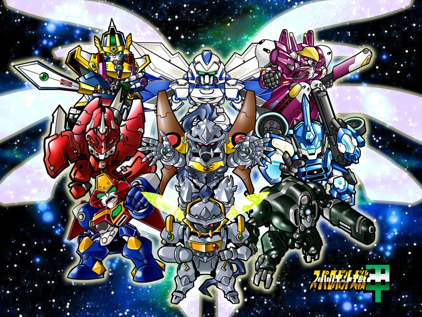 delphine, gladion, impreza robo, gigas, tri-zenon, and 3 more (super robot wars and 11 more) drawn by yakinick