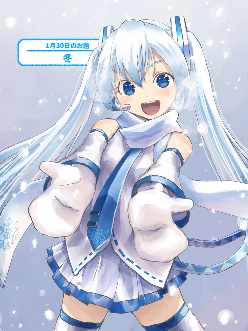 hatsune miku and yuki miku (vocaloid) drawn by miyauchi_yuusuke