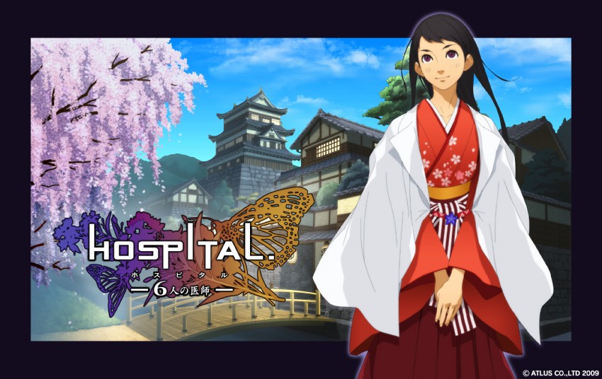 tomoe tachibana (hospital rokunin no ishi) drawn by doi_masayuki