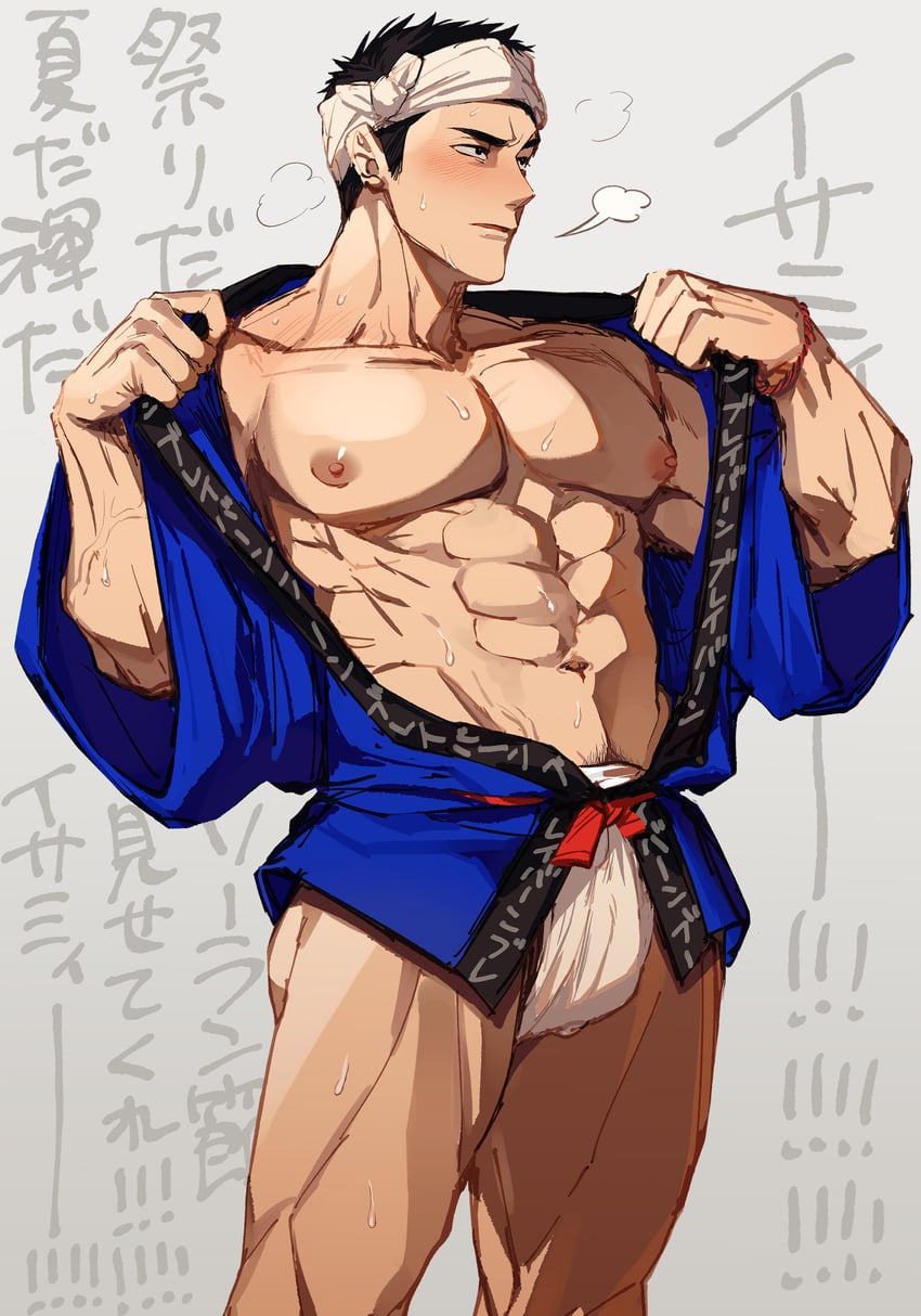 ao isami (yuuki bakuhatsu bang bravern) drawn by crazy_kinoko