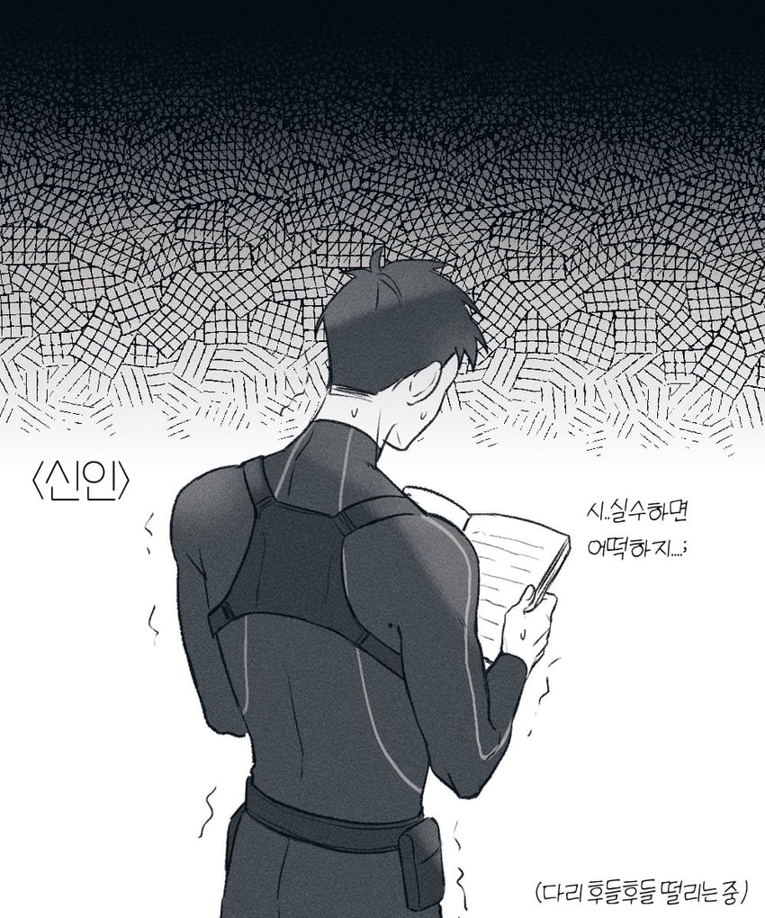 jihyeok seo (eoduun badaui deungbul-i doeeo) drawn by moon_m_z