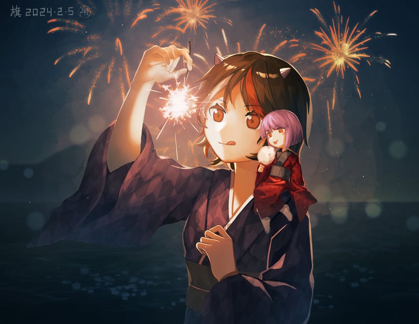 kijin seija and sukuna shinmyoumaru (touhou) drawn by furahata_gen