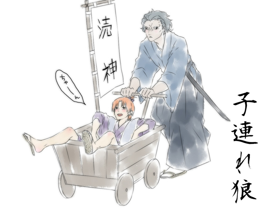 gilles de rais and uryuu ryuunosuke (fate and 2 more) drawn by jun_(kyurisin)