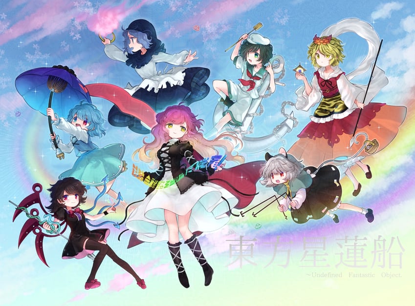 tatara kogasa, nazrin, hijiri byakuren, houjuu nue, toramaru shou, and 2 more (touhou and 1 more) drawn by biyon