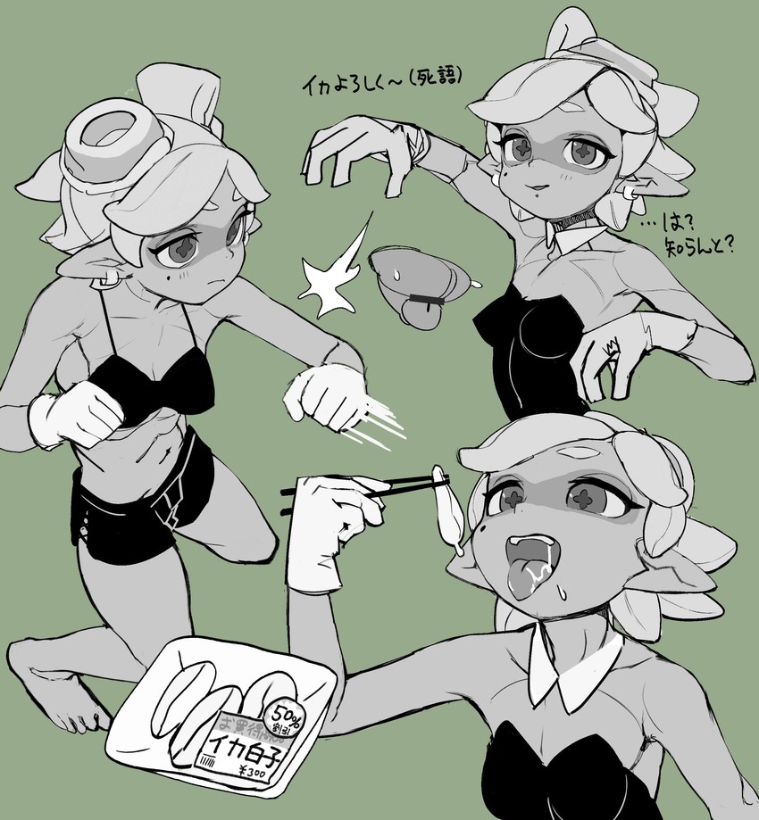marie (splatoon and 1 more) drawn by iizuna_(milky_walker)