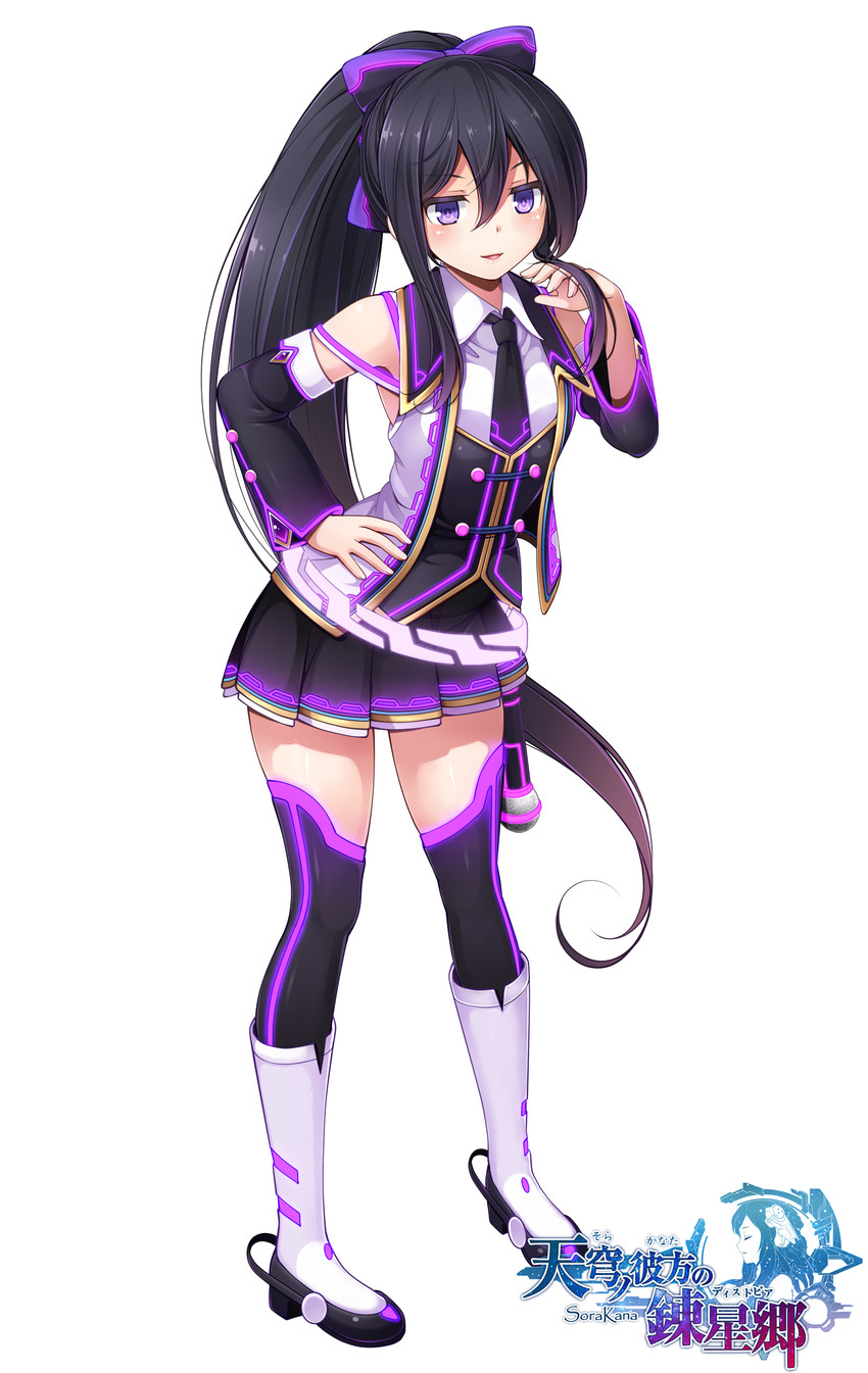 kurono arisa (sora no kanata no dystopia x shitei) drawn by komimiyako