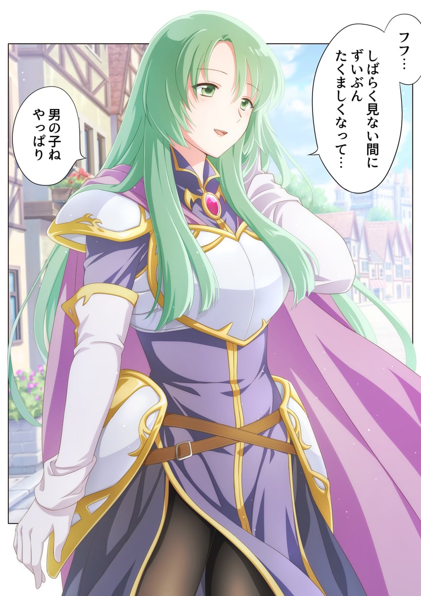 cecilia (fire emblem and 1 more) drawn by ham_pon