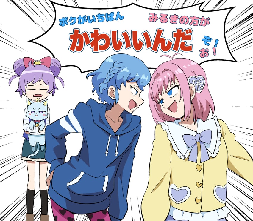 manaka laala, dorothy west, amauri miruki, and myamu (pretty series and 2 more) drawn by uma_(umagaobanana)