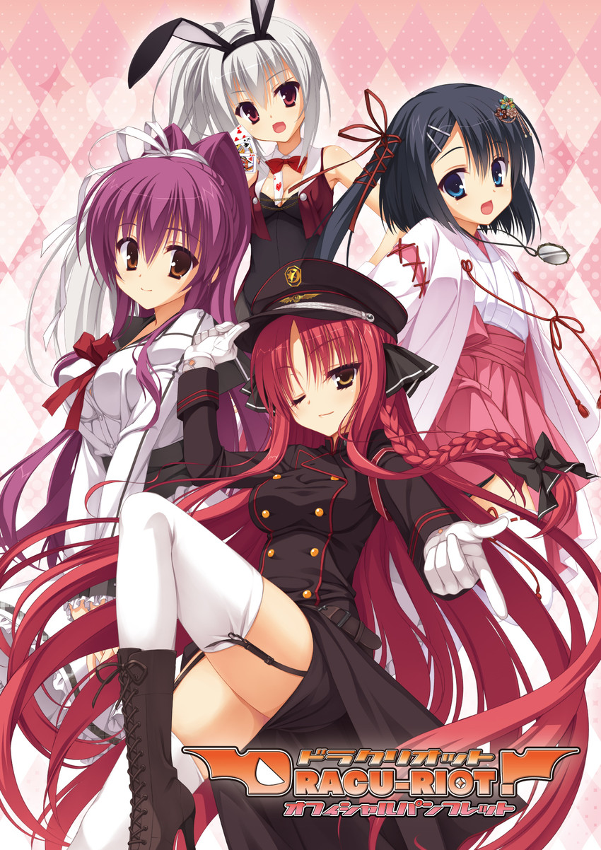 yarai miu, elena olegovna owen, mera azusa, and inamura rio (dracu-riot!) drawn by kobuichi and muririn
