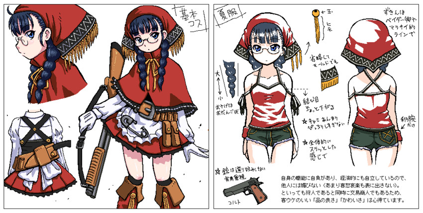 little red riding hood (little red riding hood) drawn by johnnie