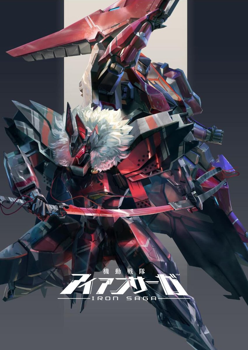 armored gull xeno and b.a.t samurai (iron saga and 1 more)