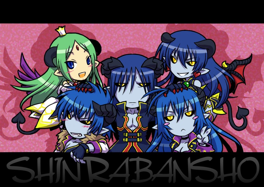 astaroth, asmodeus, alfine, beelzebub, and belial (shinrabanshou) drawn by kisaragi19