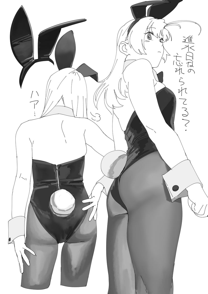kinugasa and kinugasa kai ni (kantai collection) drawn by ojipon