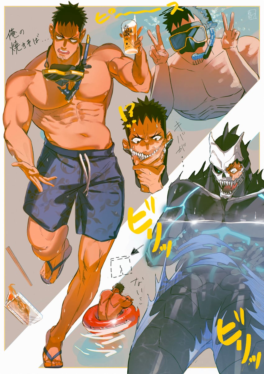 hibino kafka (kaijuu no. 8) drawn by tori-desu