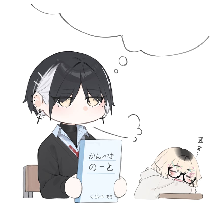 original drawn by rerrere