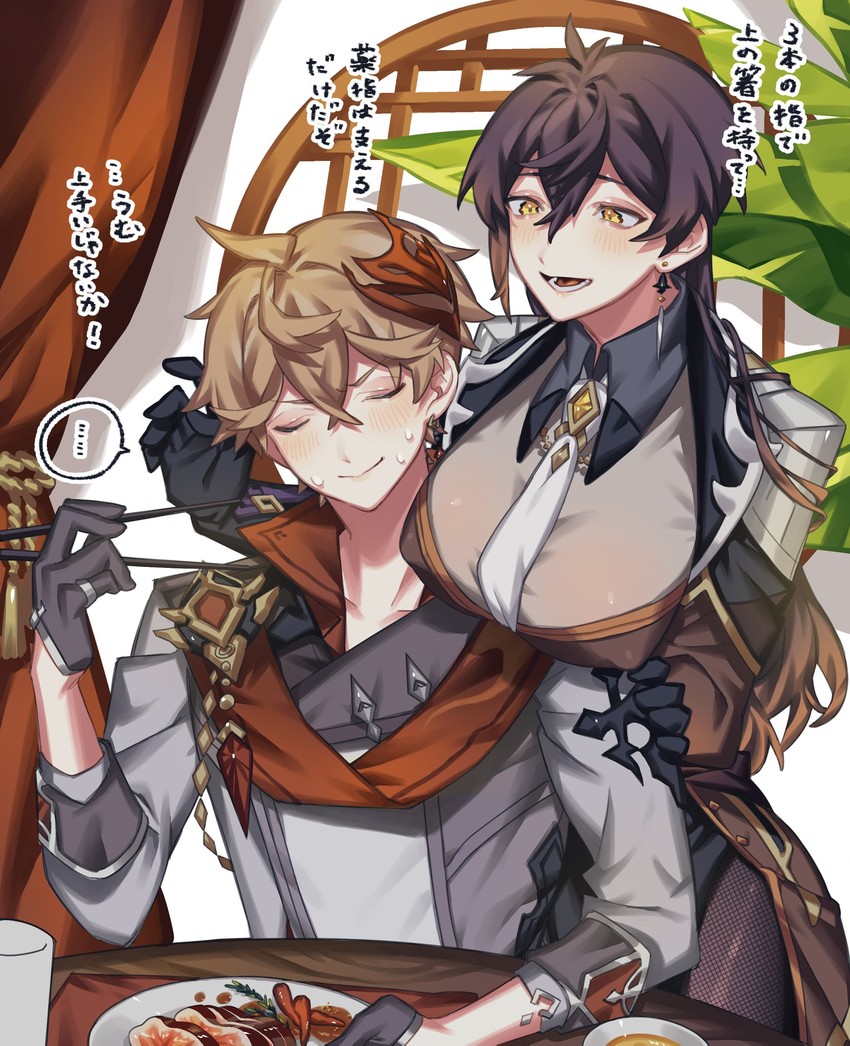 zhongli and tartaglia (genshin impact) drawn by crow_3434