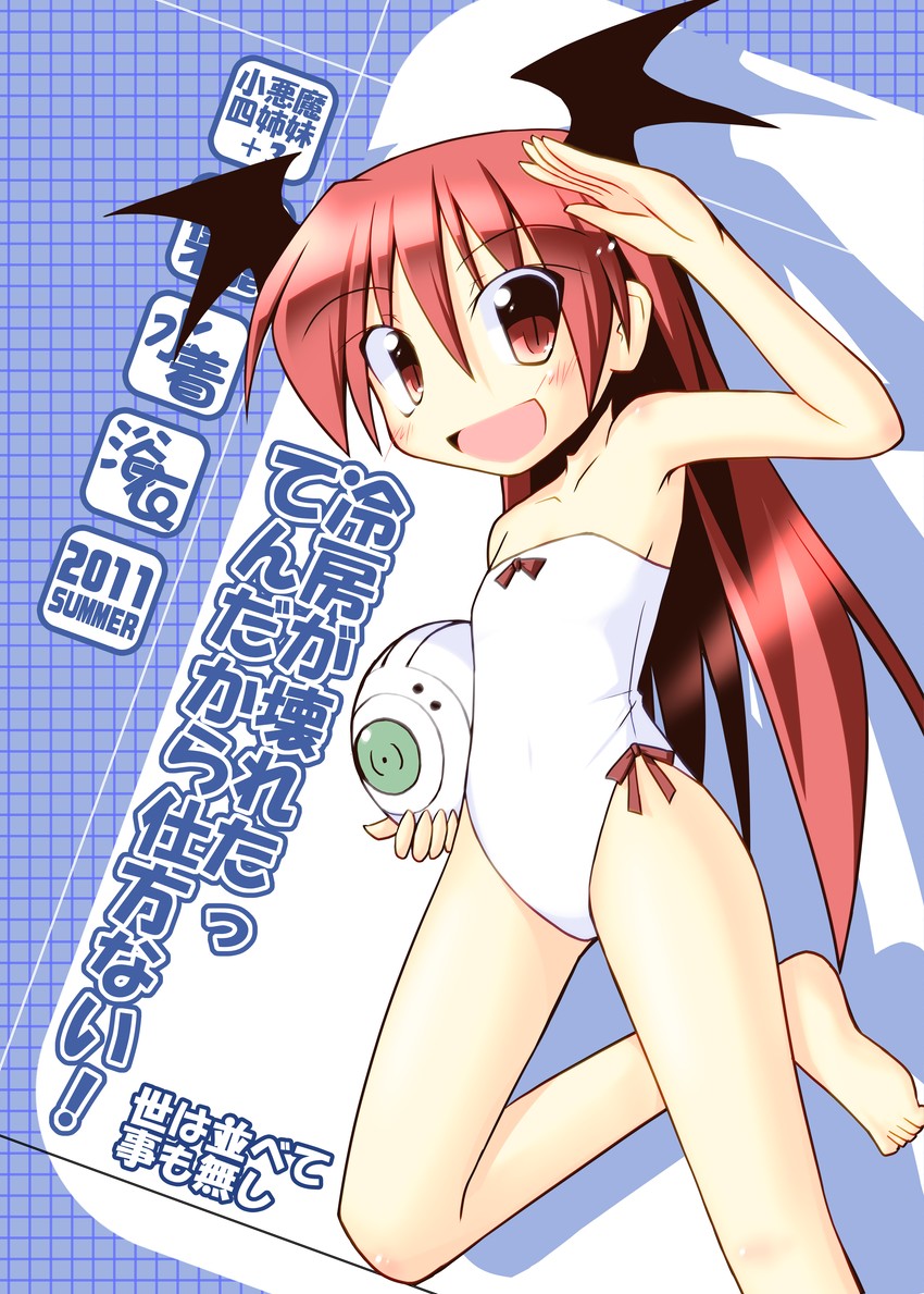 koakuma (touhou and 2 more) drawn by ichidai_taisa
