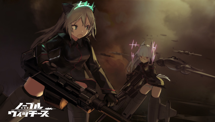 heidimarie w. schnaufer and heinrike prinzessin zu sayn-wittgenstein (world witches series and 2 more) drawn by renatus.z