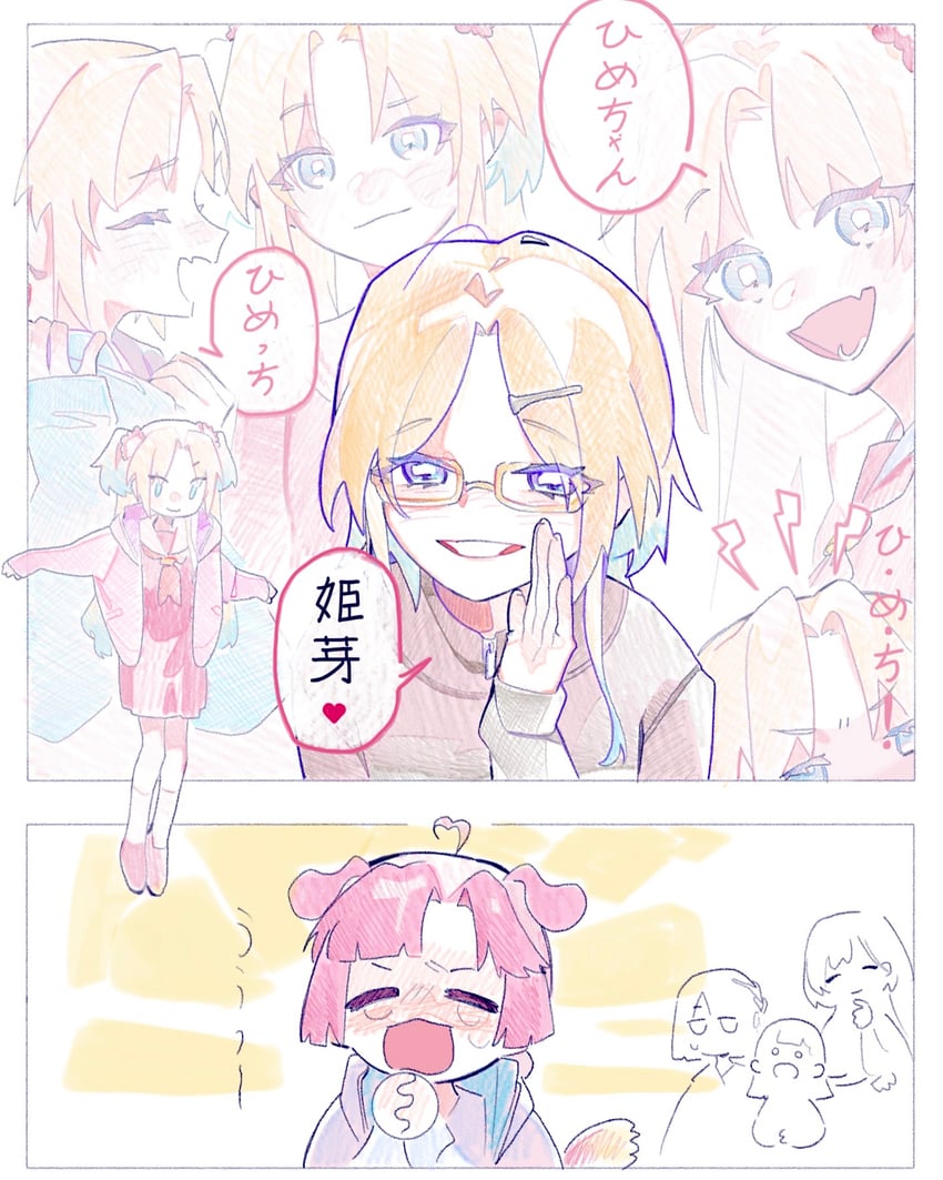 osawa rurino, momose ginko, anyoji hime, kachimachi kosuzu, and katsuragi izumi (love live! and 1 more) drawn by pipi_(m1x_mix)